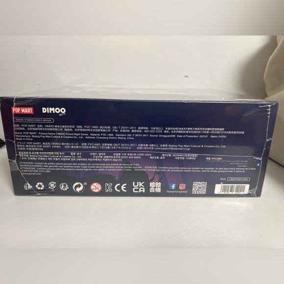 POP MART Dimoo Forest Night Series Blind Box - Picture 3 of 12